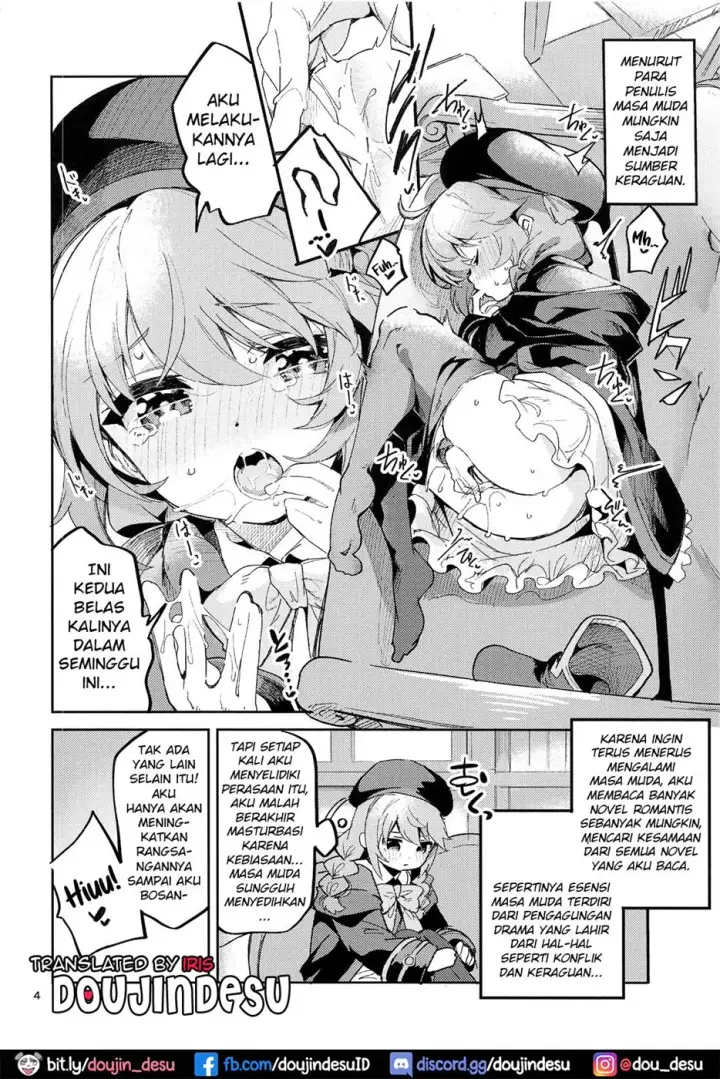 image-komik-seishun-no-teigi-youth-chapter-01-end-2/30