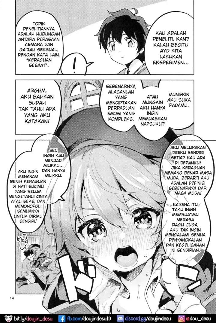 image-komik-seishun-no-teigi-youth-chapter-01-end-12/30