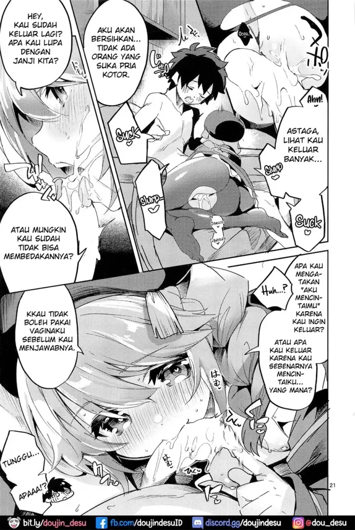 image-komik-seishun-no-teigi-youth-chapter-01-end-19/30