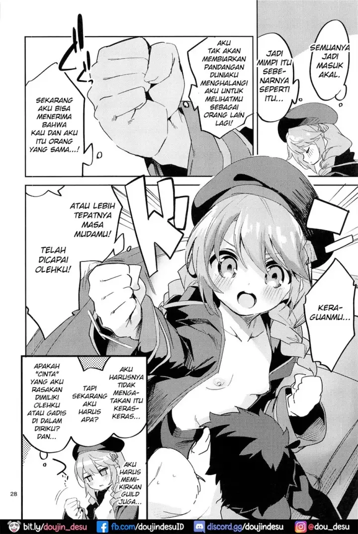 image-komik-seishun-no-teigi-youth-chapter-01-end-26/30