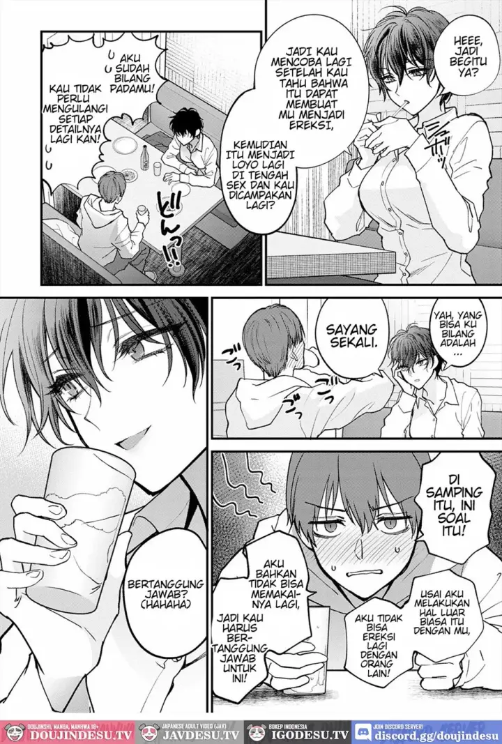 image-komik-seishun-no-tsunaga-chapter-01-end-1/20