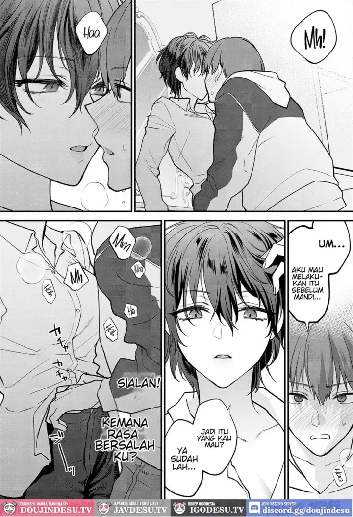 image-komik-seishun-no-tsunaga-chapter-01-end-5/20