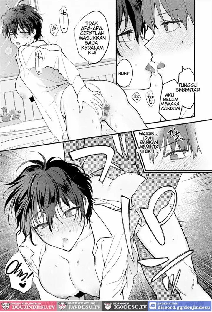 image-komik-seishun-no-tsunaga-chapter-01-end-8/20