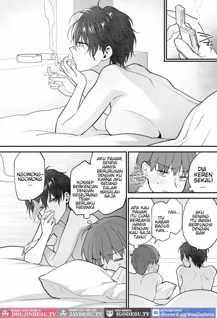 image-komik-seishun-no-tsunaga-chapter-01-end-17/20