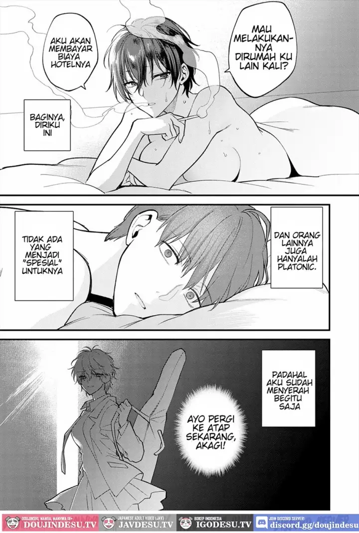 image-komik-seishun-no-tsunaga-chapter-01-end-18/20