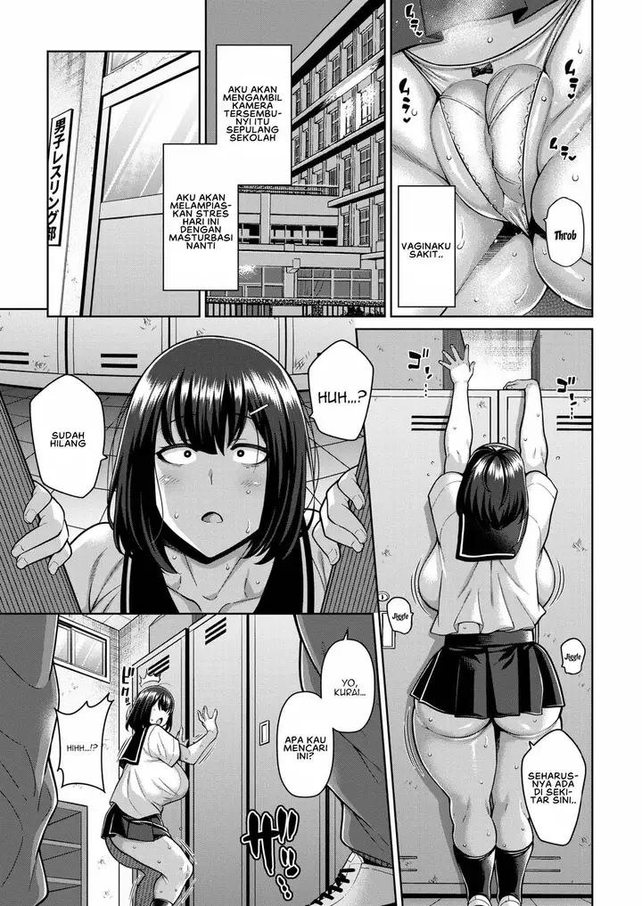 image-komik-seishun-nukinuki-manager-dracef-chapter-01-2/16