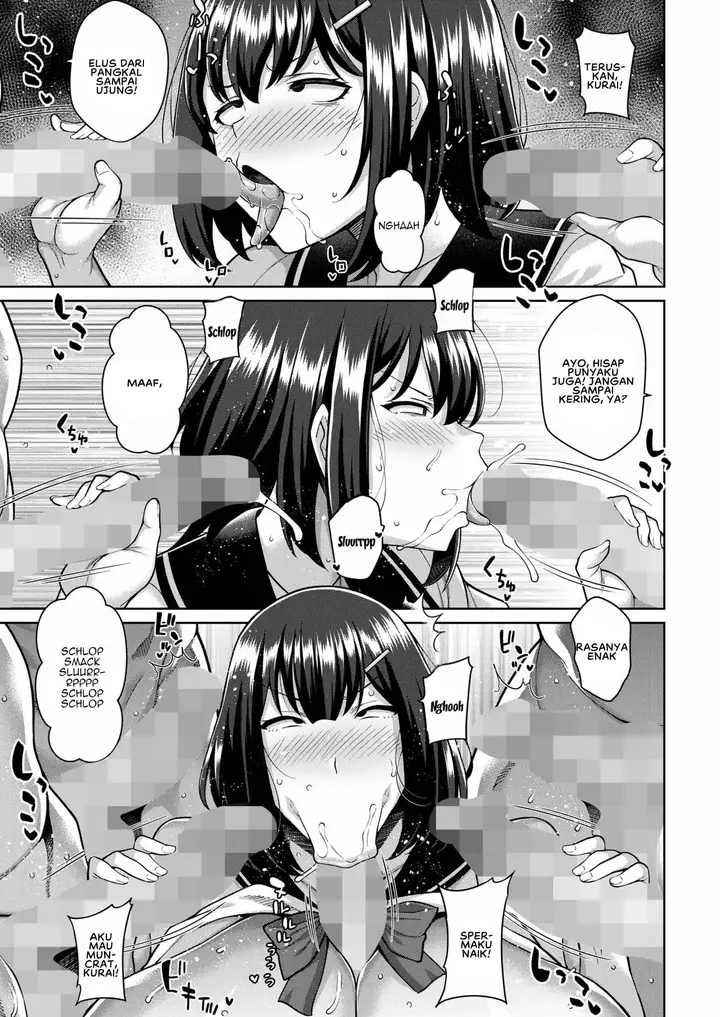 image-komik-seishun-nukinuki-manager-dracef-chapter-01-6/16