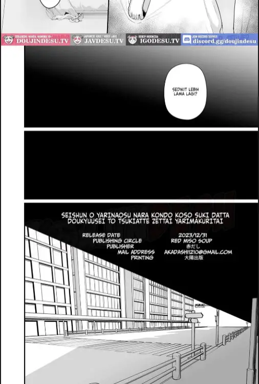 image-komik-seishun-o-yarinaosu-nara-kondo-koso-suki-chapter-01-42/45
