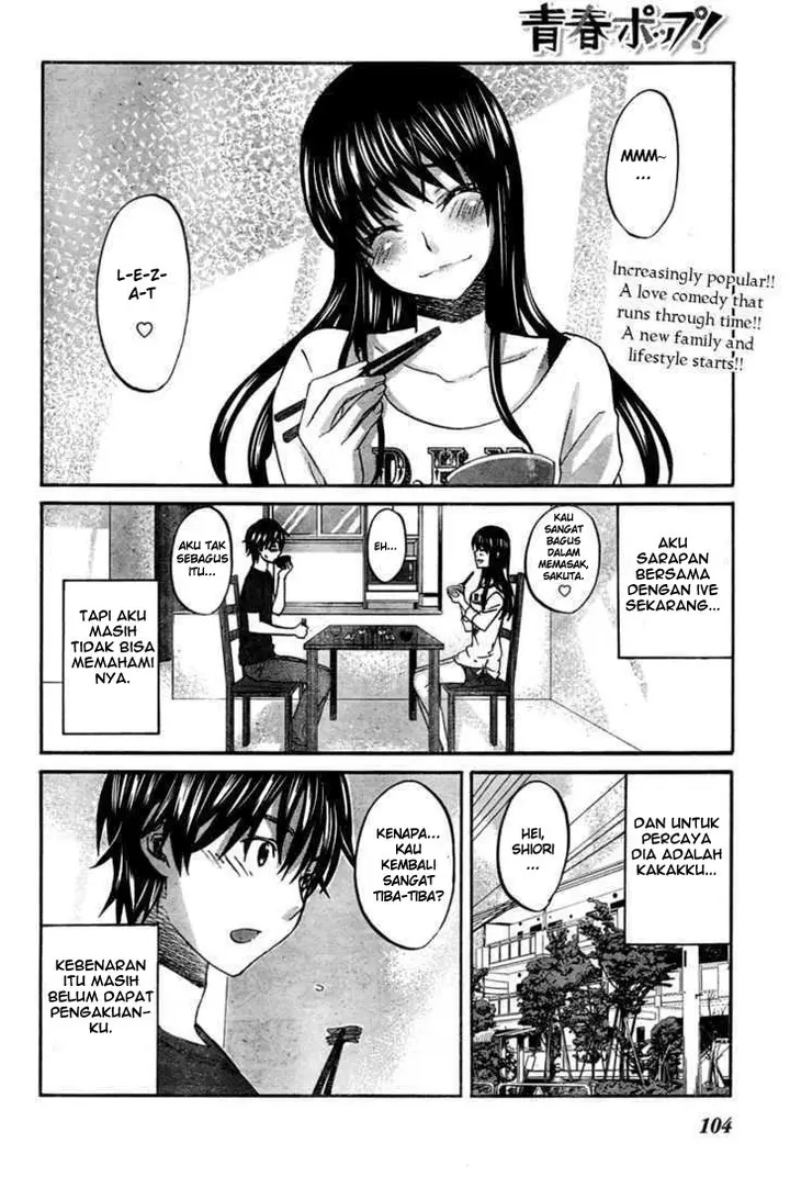 image-komik-seishun-pop-chapter-03-2/24