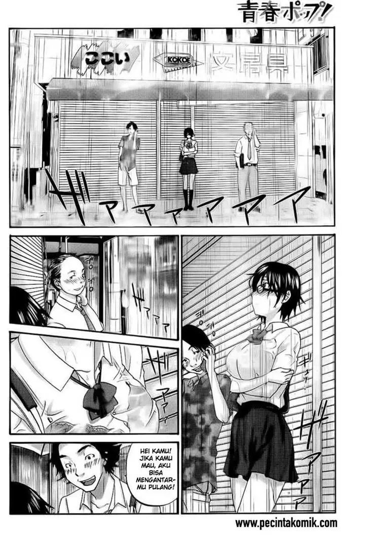 image-komik-seishun-pop-chapter-04-20/25