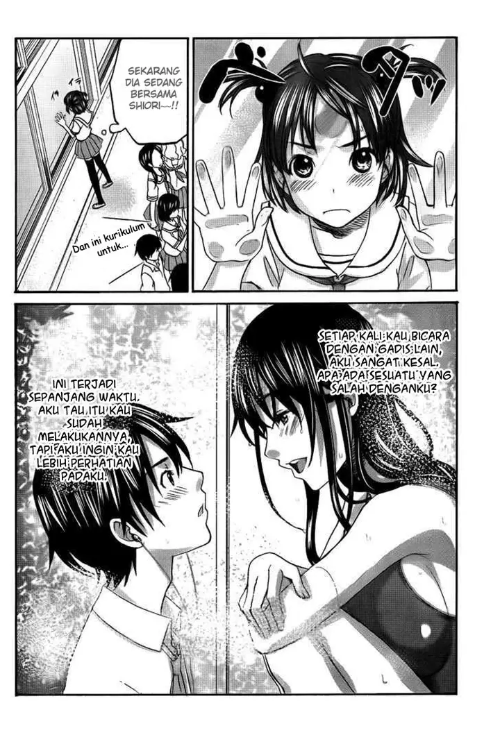 image-komik-seishun-pop-chapter-05-20/25