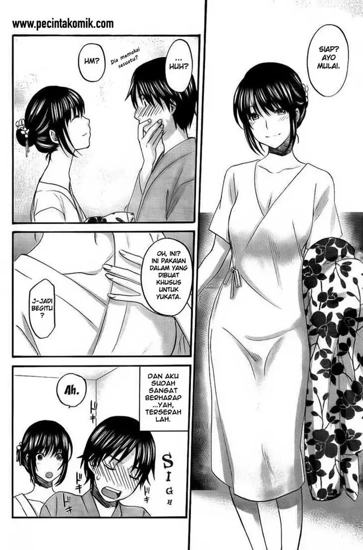 image-komik-seishun-pop-chapter-07-6/25