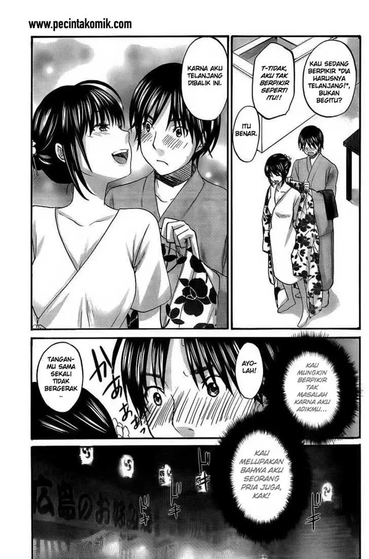 image-komik-seishun-pop-chapter-07-7/25