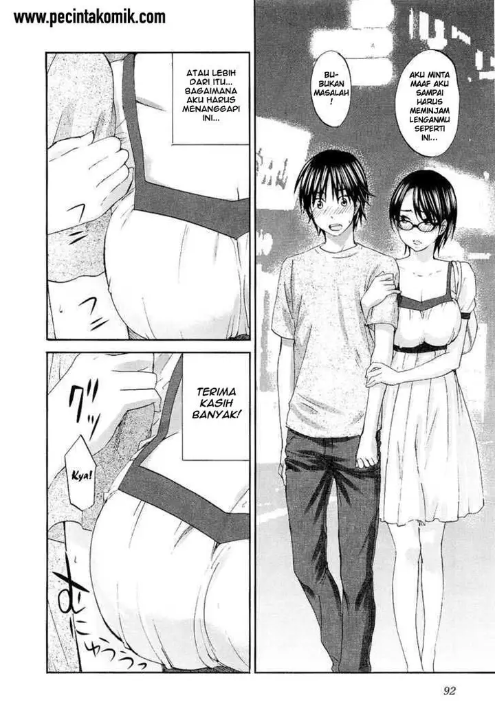 image-komik-seishun-pop-chapter-11-8/27