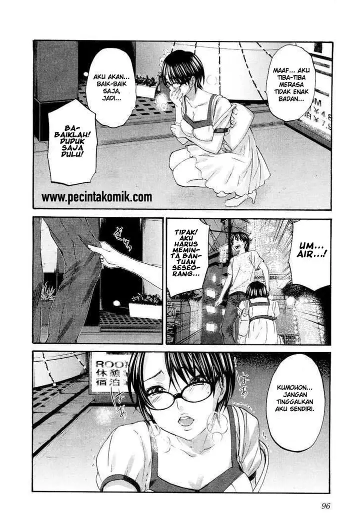 image-komik-seishun-pop-chapter-11-12/27