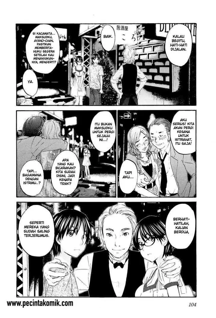 image-komik-seishun-pop-chapter-11-20/27