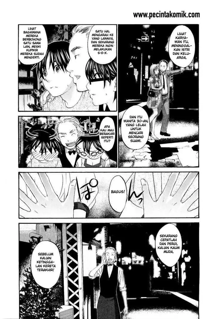 image-komik-seishun-pop-chapter-11-21/27