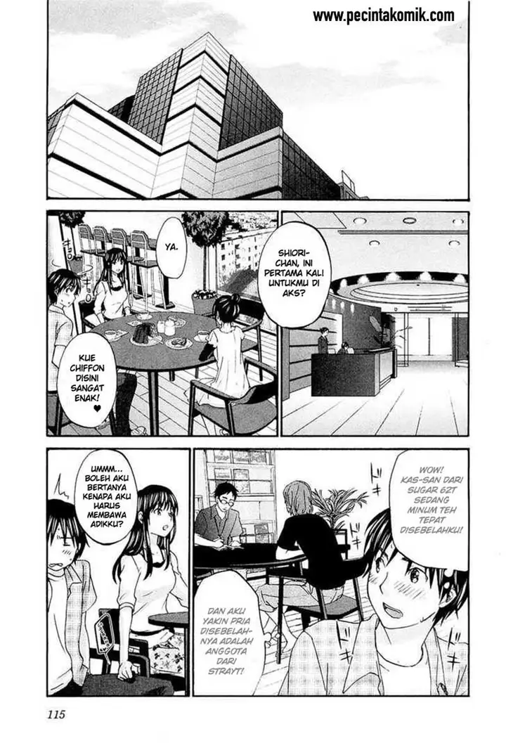 image-komik-seishun-pop-chapter-12-5/27