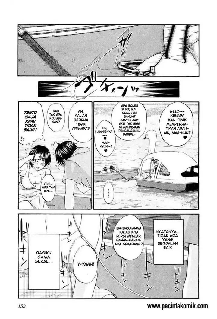 image-komik-seishun-pop-chapter-13-17/31