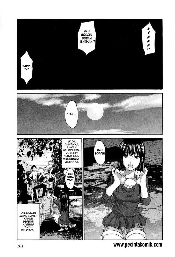 image-komik-seishun-pop-chapter-13-25/31