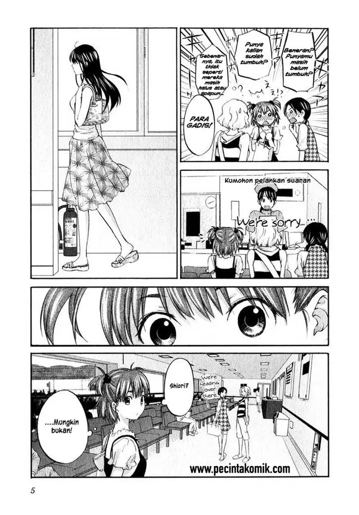 image-komik-seishun-pop-chapter-15-3/23