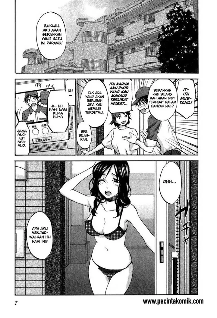 image-komik-seishun-pop-chapter-15-5/23