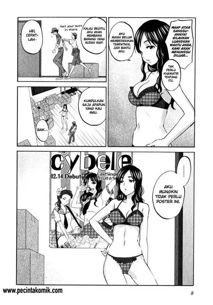 image-komik-seishun-pop-chapter-15-6/23
