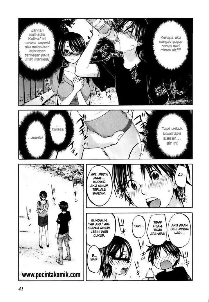 image-komik-seishun-pop-chapter-16-17/27