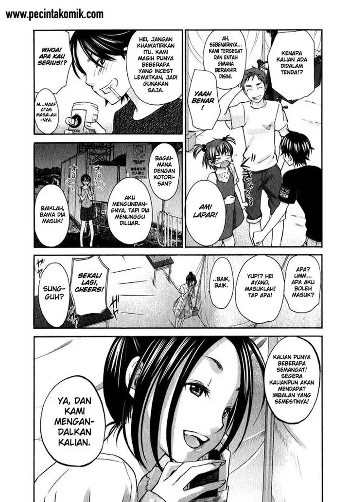 image-komik-seishun-pop-chapter-17-3/25