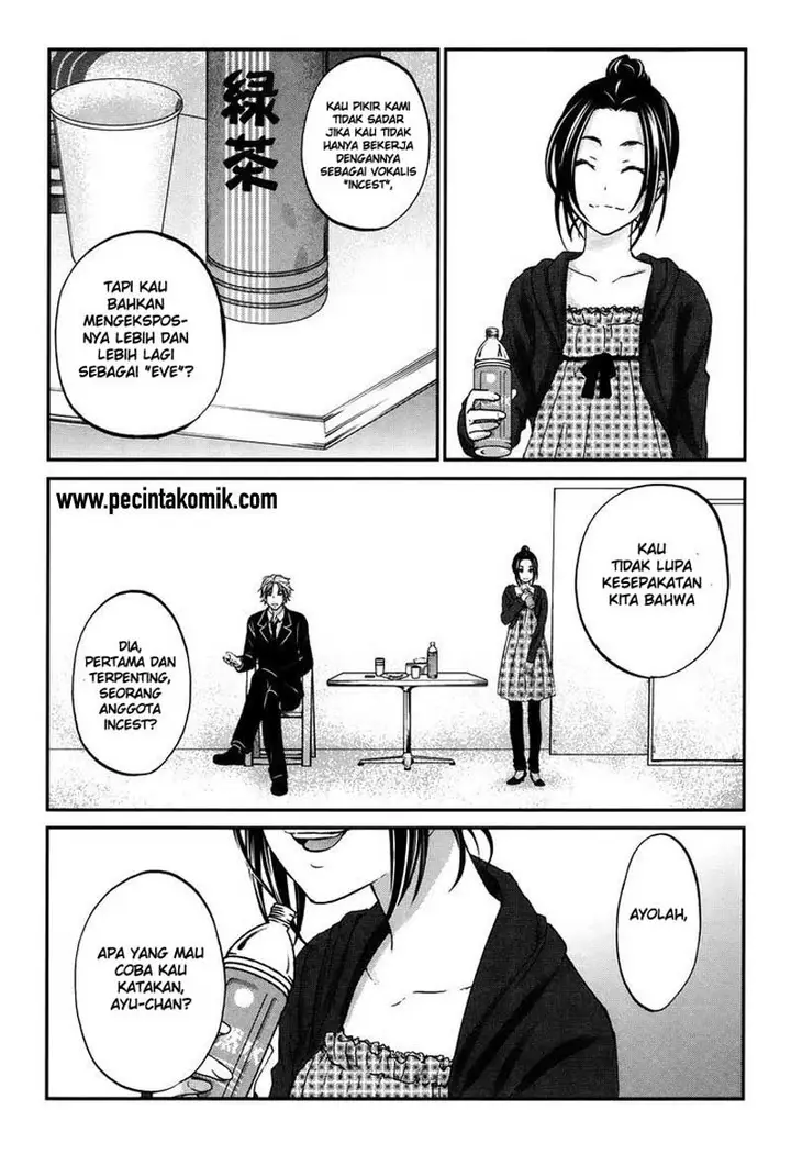 image-komik-seishun-pop-chapter-22-5/22