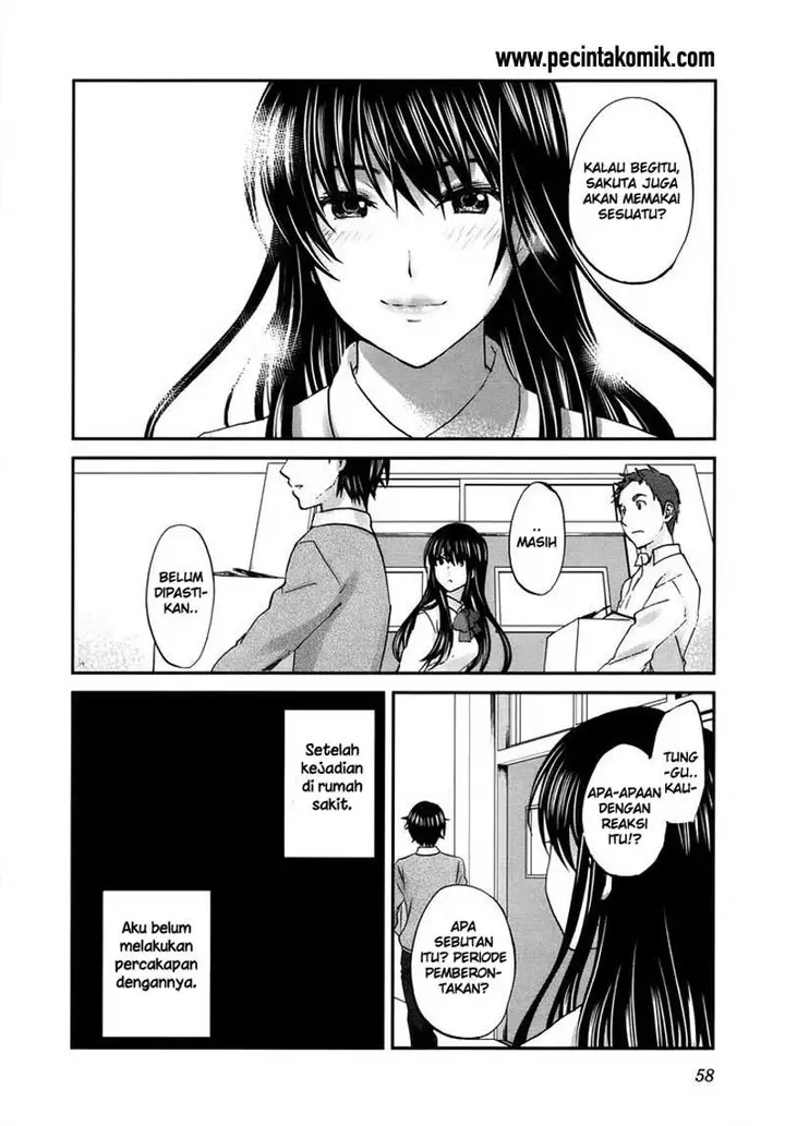 image-komik-seishun-pop-chapter-25-12/27
