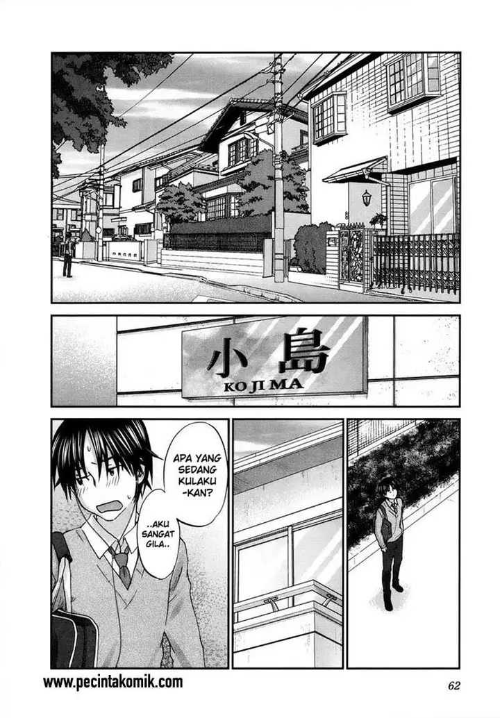 image-komik-seishun-pop-chapter-25-16/27