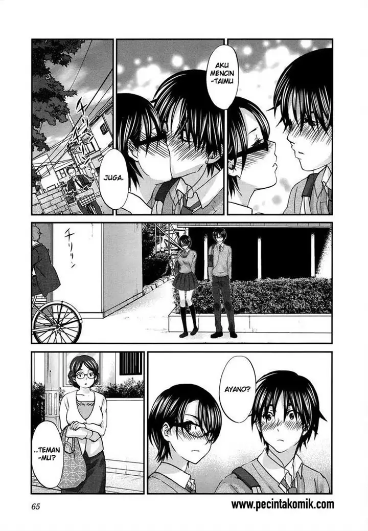 image-komik-seishun-pop-chapter-25-19/27