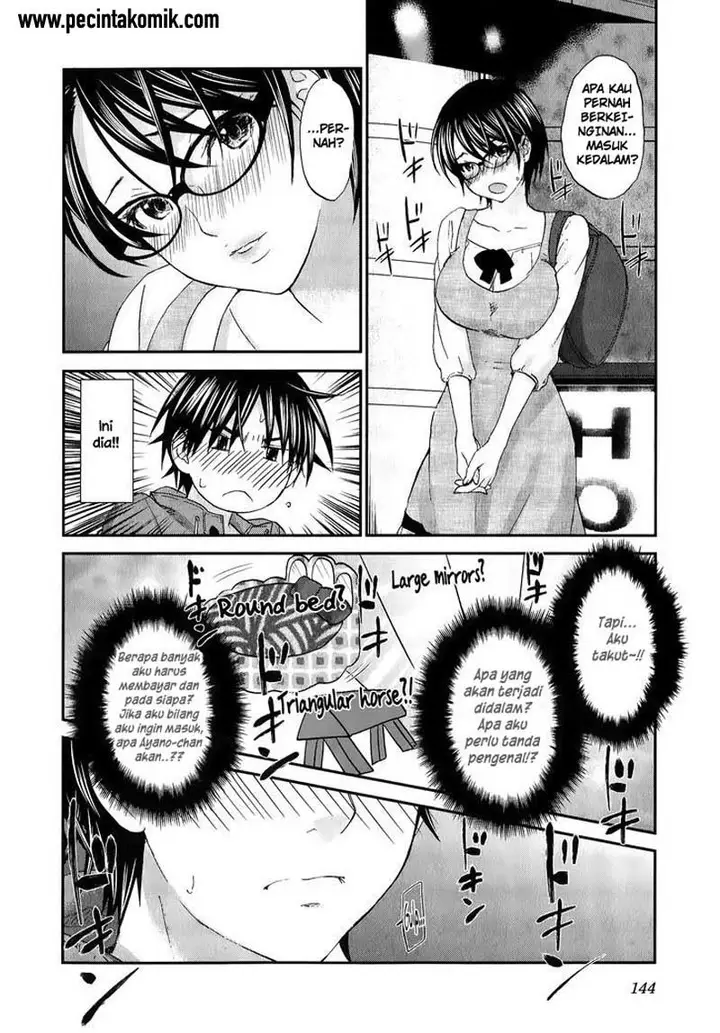 image-komik-seishun-pop-chapter-29-5/20