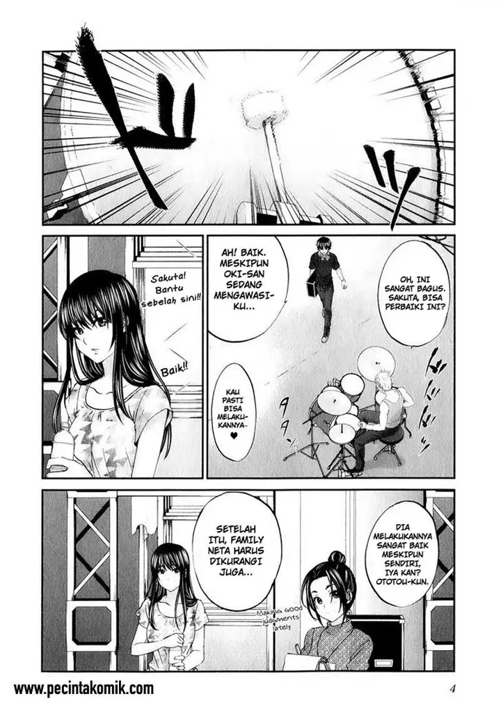 image-komik-seishun-pop-chapter-32-1/24