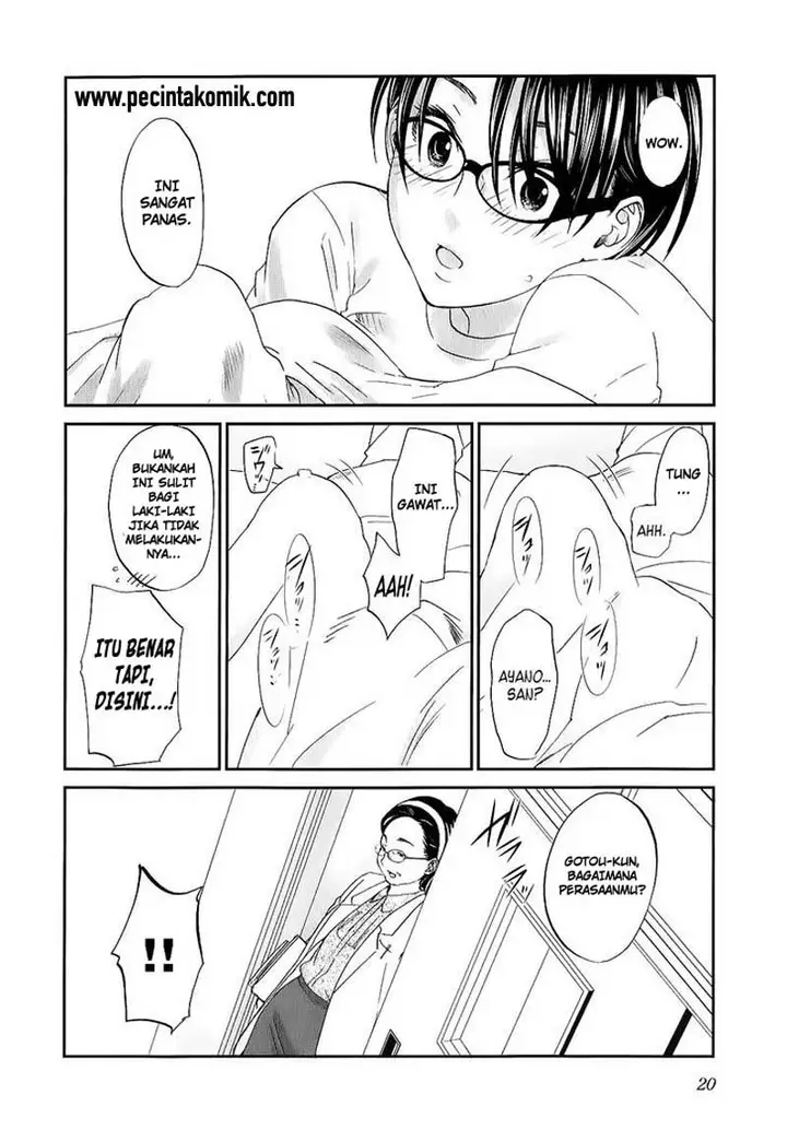 image-komik-seishun-pop-chapter-32-17/24