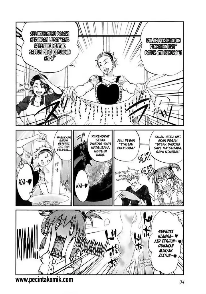image-komik-seishun-pop-chapter-33-7/24