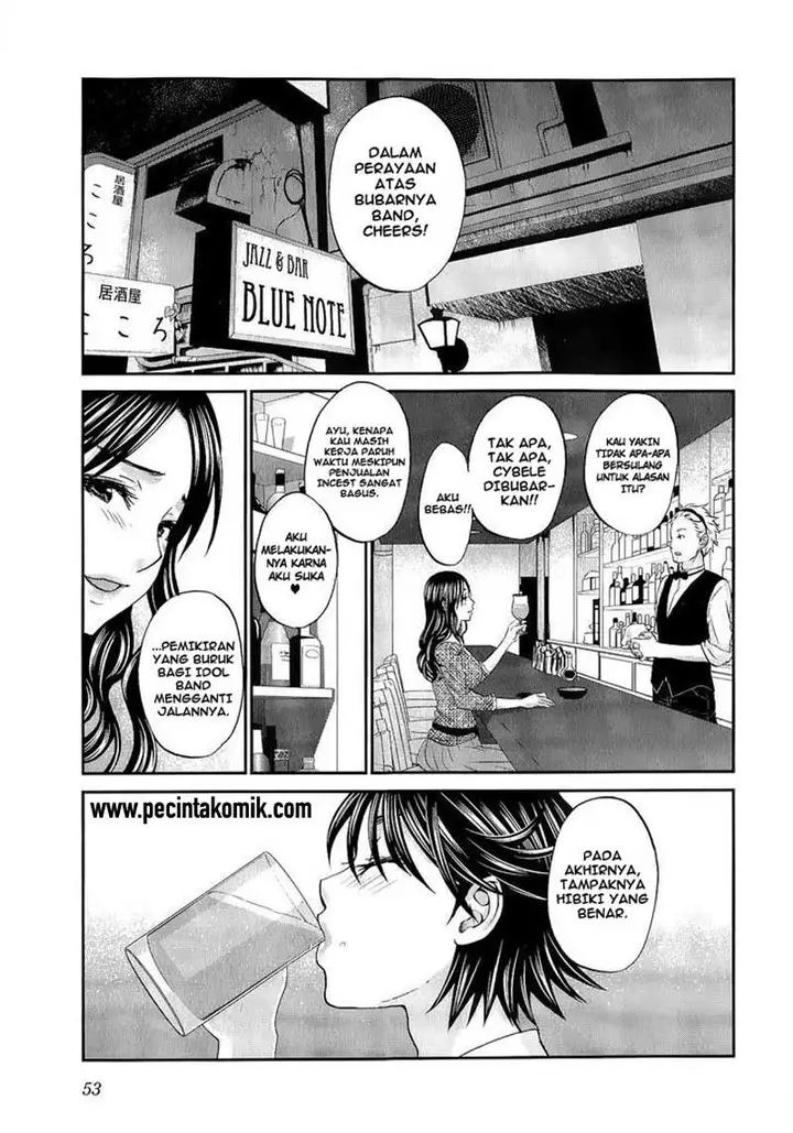 image-komik-seishun-pop-chapter-34-1/23