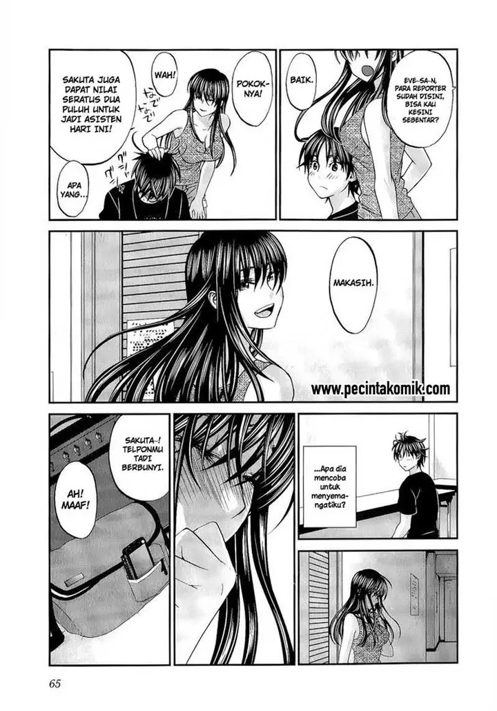 image-komik-seishun-pop-chapter-34-13/23