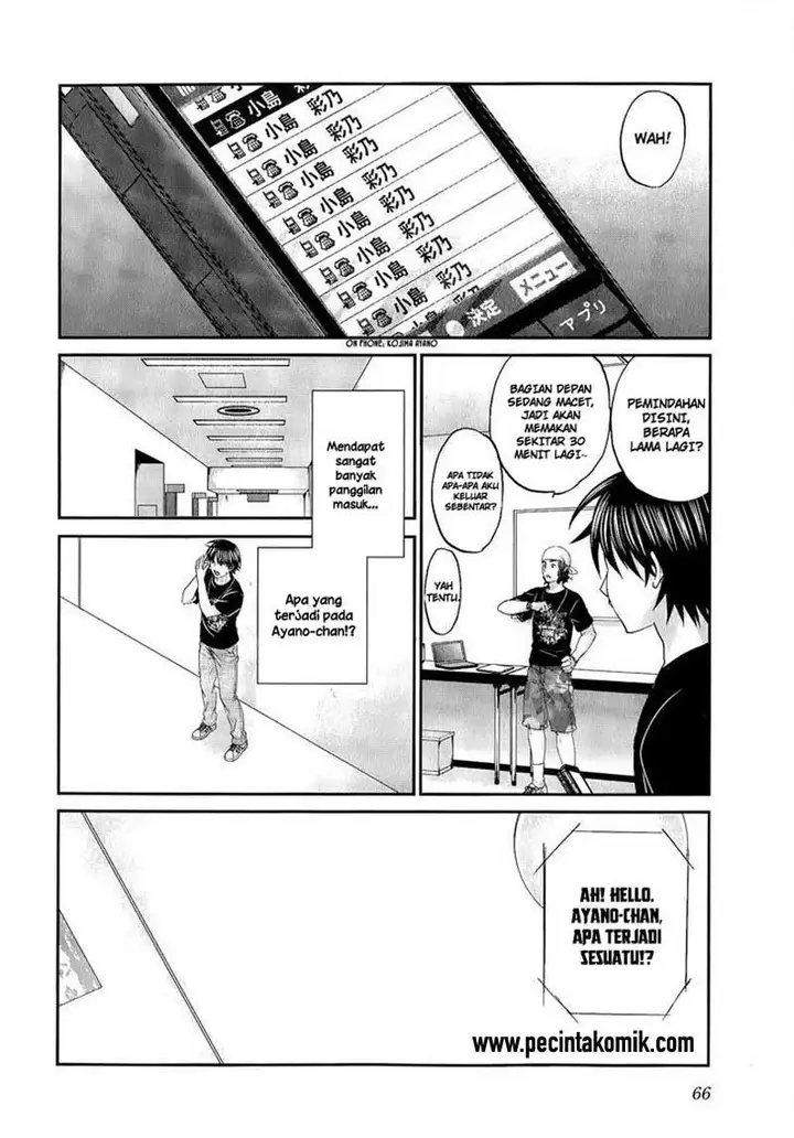 image-komik-seishun-pop-chapter-34-14/23