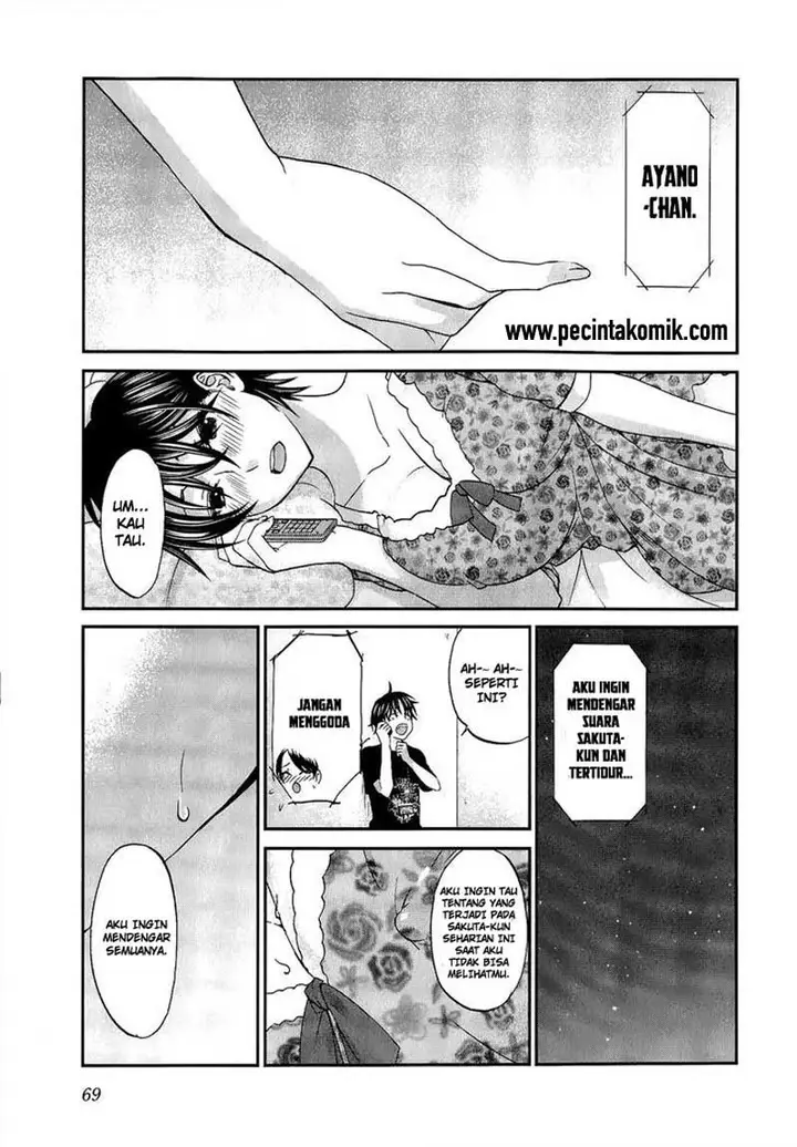 image-komik-seishun-pop-chapter-34-17/23