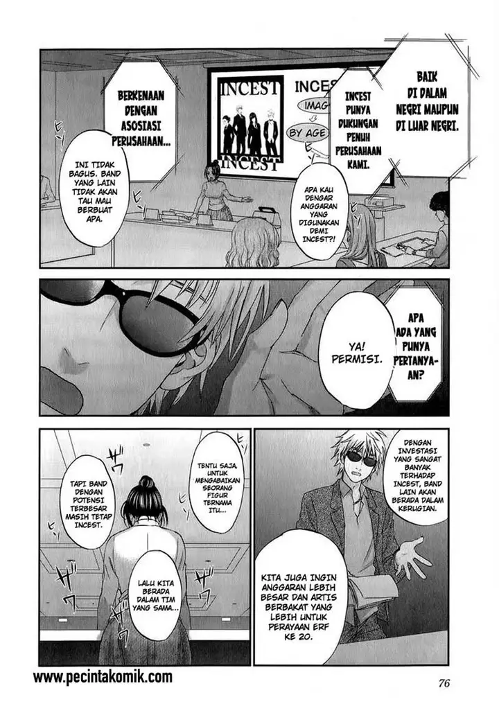 image-komik-seishun-pop-chapter-35-1/24