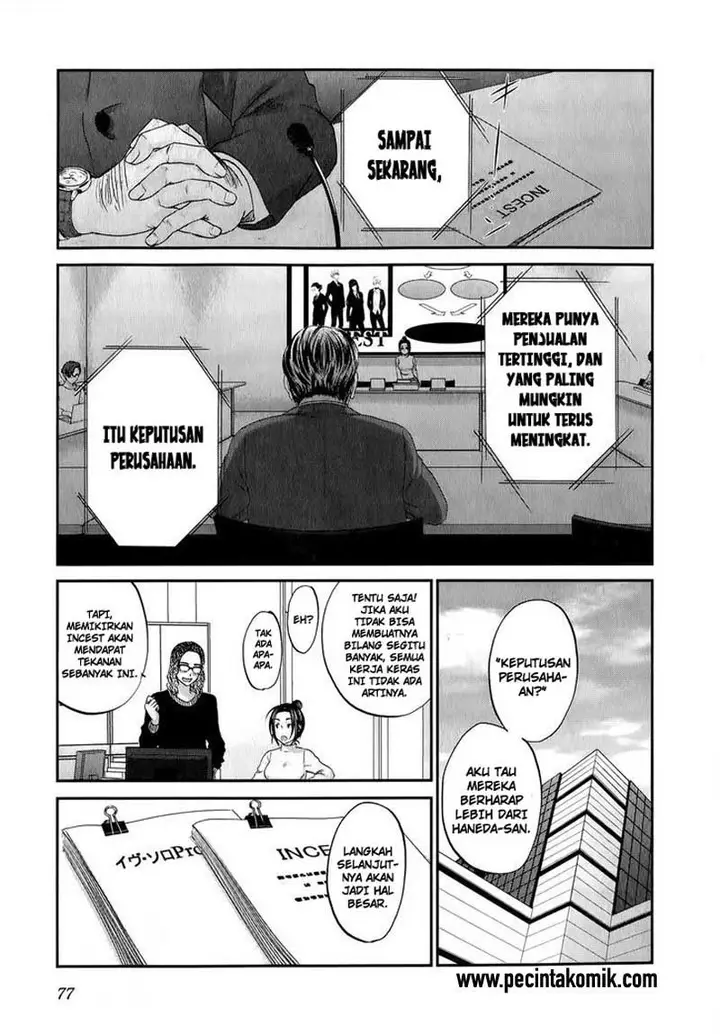 image-komik-seishun-pop-chapter-35-2/24