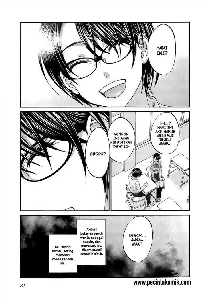 image-komik-seishun-pop-chapter-35-6/24