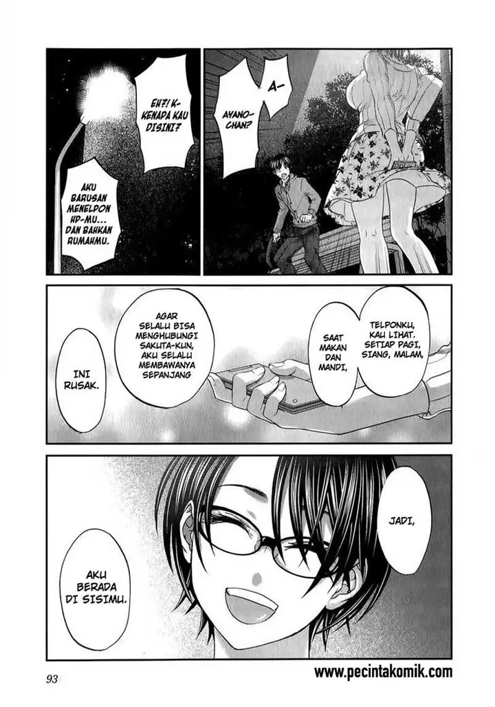 image-komik-seishun-pop-chapter-35-18/24