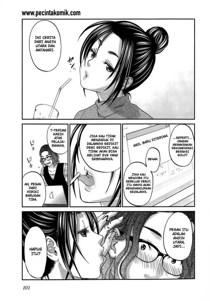 image-komik-seishun-pop-chapter-36-2/24