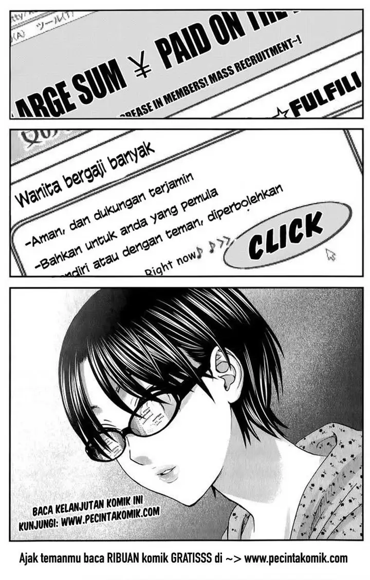 image-komik-seishun-pop-chapter-36-23/24