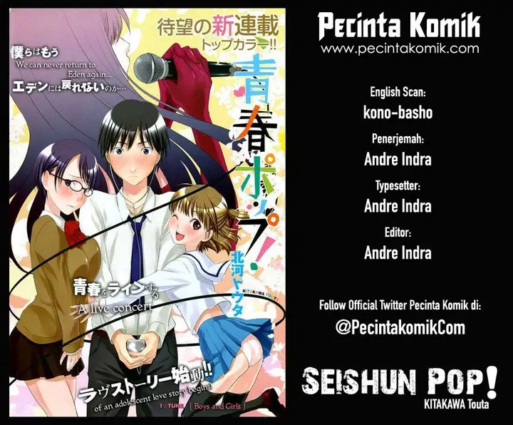 image-komik-seishun-pop-chapter-37-0/25