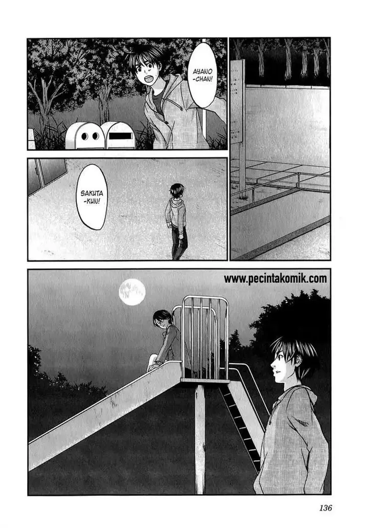 image-komik-seishun-pop-chapter-37-14/25