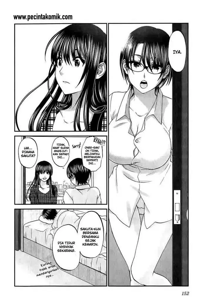 image-komik-seishun-pop-chapter-38-6/25